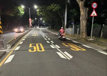 道路突然縮減  視覺化減速標線要你放慢車速