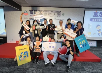 玄奘大學社工系學生於富足盃桌遊大賽獲佳績，展現跨代交流創意