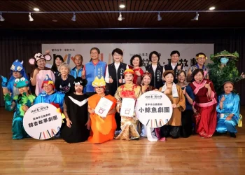 全國故事志工總動員臺中登場   300人齊聚說演共創城市閱讀