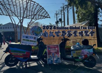 南投反詐騎士團10日啟動 許縣長率團組成反詐「廉」線