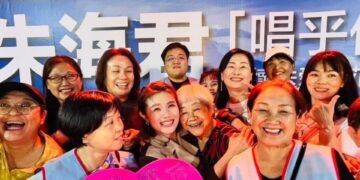 台語天后朱海君搏感情唱出溫馨生命樂章 國慶之夜撫慰0403震災後花蓮鄉親心靈