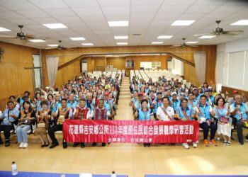吉安鄉原住民產業觀摩迎新機 游淑貞帶隊學習新創部落經驗