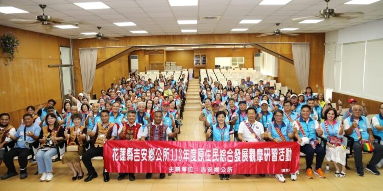 吉安鄉原住民產業觀摩迎新機 游淑貞帶隊學習新創部落經驗 吉安鄉原住民產業觀摩迎新機 游淑貞帶隊學習新創部落經驗