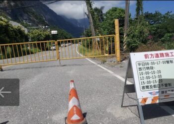 因應113年雙十假期疏運需求 蘇花公路和仁至崇德路段10月9日17時至10月14日8時暫停施工管制