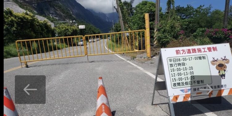 因應113年雙十假期疏運需求 蘇花公路和仁至崇德路段10月9日17時至10月14日8時暫停施工管制