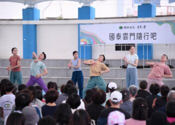 國泰雲門隨行吧社區巡演花蓮場 徐榛蔚感謝雲門傳遞藝術撫慰人心力量
