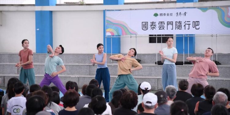 國泰雲門隨行吧社區巡演花蓮場 徐榛蔚感謝雲門傳遞藝術撫慰人心力量