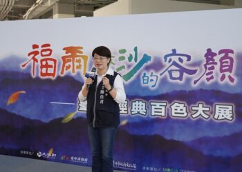 天然的尚好解碼100種天然染色基因 纖博館首度展出臺灣百種天然色