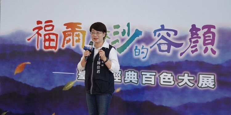 天然的尚好解碼100種天然染色基因 纖博館首度展出臺灣百種天然色 天然的尚好解碼100種天然染色基因 纖博館首度展出臺灣百種天然色