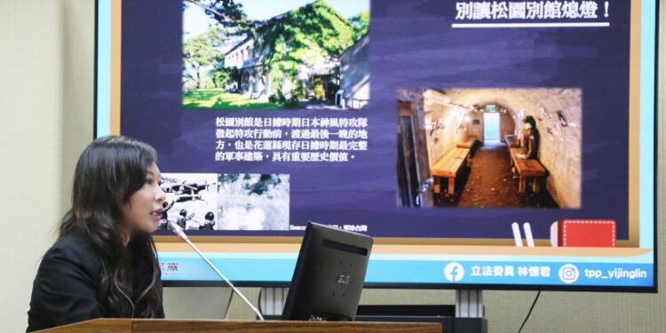 松園別館預計明年1月重新開園 林憶君:盼花蓮老樹及觀光能重返榮光 松園別館預計明年1月重新開園 林憶君:盼花蓮老樹及觀光能重返榮光