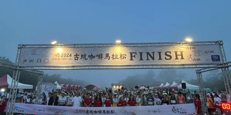 林慧如鄉長用心打造 古坑咖啡馬拉松感動人心圓滿落幕