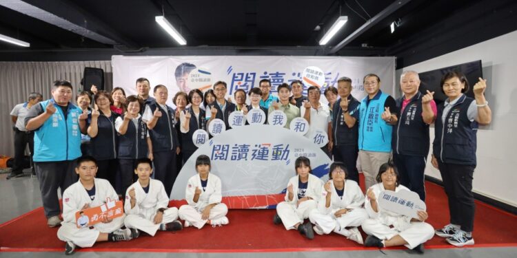 楊勇緯帶你動起來 2024臺中閱讀節正式開跑 楊勇緯帶你動起來 2024臺中閱讀節正式開跑