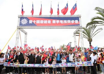歡慶中華民國113年生日花蓮縣長徐榛蔚與千餘鄉親活力健走