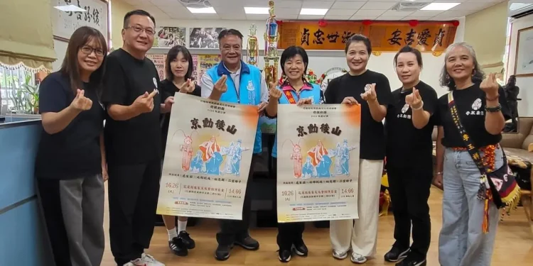 游淑貞廣宣26日在地奇萊京劇演出 肩負七年在地部落文化劇團傳承使命