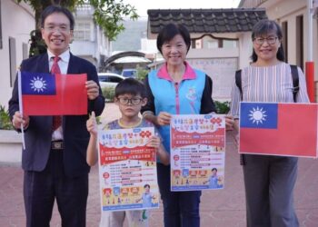 游淑貞邀鄉親十月十日升旗、逛市集、抽大獎