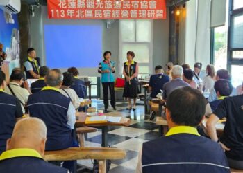 游淑貞：「花蓮加You、花蓮加Me」政策 突破瓶頸 助力花蓮觀光業者提升競爭力