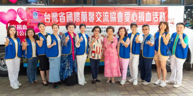 生命之愛志工團慈善捐血活動 社會各界共襄盛舉圓滿落幕受肯定 生命之愛志工團慈善捐血活動 社會各界共襄盛舉圓滿落幕受肯定