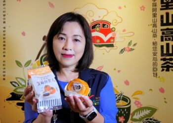 番路杮餅遇上善化芝麻　兩農會聯名推柿果子冰淇淋新品