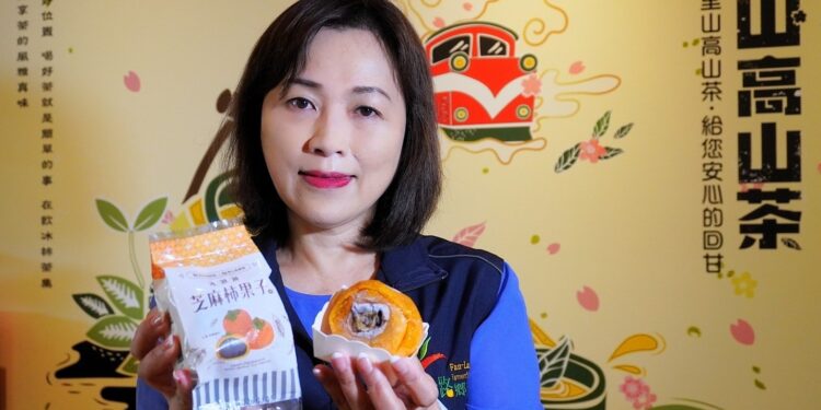 番路杮餅遇上善化芝麻 兩農會聯名推柿果子冰淇淋新品 番路杮餅遇上善化芝麻 兩農會聯名推柿果子冰淇淋新品