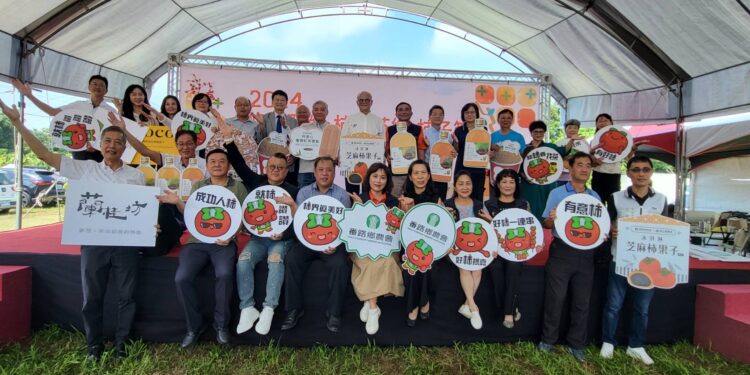 番路農會柿子節登場   新品試吃民眾青睞大排長龍