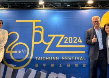 紐奧良爵士博物館團隊來訪 大讚台中爵士音樂節精彩絕倫