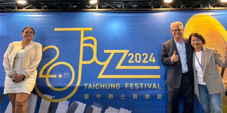 紐奧良爵士博物館團隊來訪 大讚台中爵士音樂節精彩絕倫 紐奧良爵士博物館團隊來訪 大讚台中爵士音樂節精彩絕倫