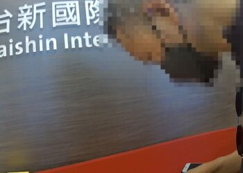 老套詐術險騙臺中男300萬   警方一招打回現實