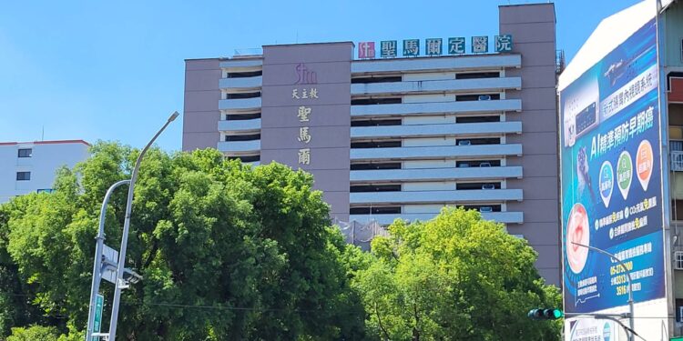 聖馬爾定醫院在宅急症照護 免除病患奔波醫院之苦 聖馬爾定醫院在宅急症照護 免除病患奔波醫院之苦