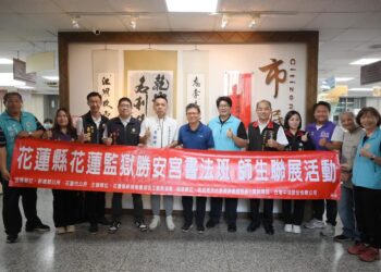 花蓮市民藝廊開展 曹常利師生書法聯展