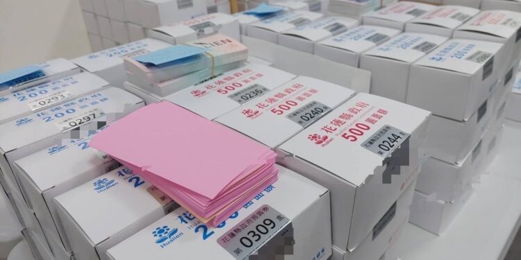 花蓮振興券領取通知單已發送 作業持續進行中