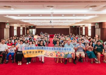 花蓮縣政府邀請名廚史法蘭分享如何透過食材展現花蓮的魅力