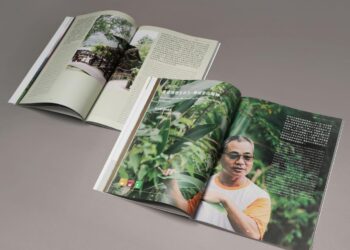 花蓮縣政府雙語專刊《因爲對大山大海的承諾》 好評不斷 即將推出第二冊
