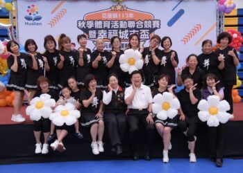 花蓮縣秋季體育聯合競賽開跑 七項運動賽事齊聚花蓮掀起體育熱潮