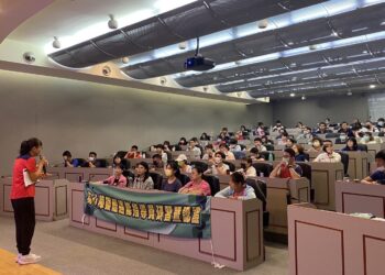 蔡良慶號召全國百名身心障礙教育  專業師資齊聚新北推動全國性培訓計畫