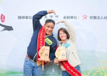 賀》花蓮縣113年「臺灣稻米達人選拔」成績卓越 於香米組及非香米組計取得4面銀牌