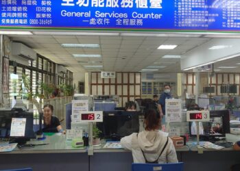 逾期未繳土增稅 稅務局將逕行註銷申報