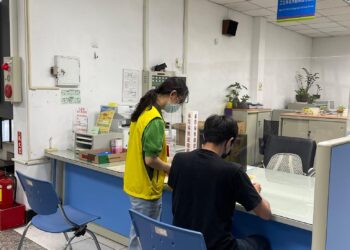 遺贈土地所有權移轉時 應申報土地增值稅
