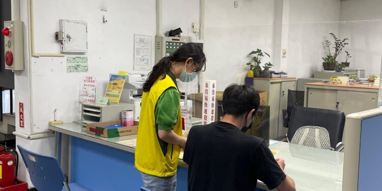 遺贈土地所有權移轉時 應申報土地增值稅