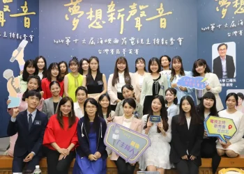 醒吾新媒系鄭怡荷進軍大陸 挑戰兩岸電視主持新秀總決賽