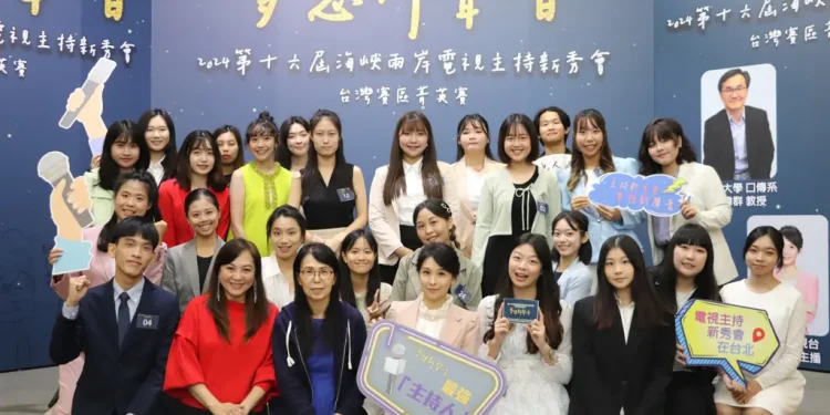 醒吾新媒系鄭怡荷進軍大陸 挑戰兩岸電視主持新秀總決賽 醒吾新媒系鄭怡荷進軍大陸 挑戰兩岸電視主持新秀總決賽