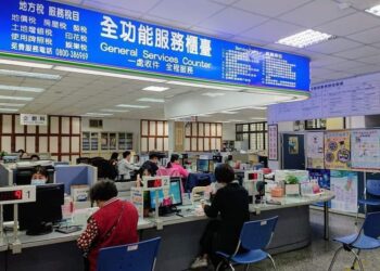 重購退稅土地應列管5年 不符規定者將被追繳原退還稅款