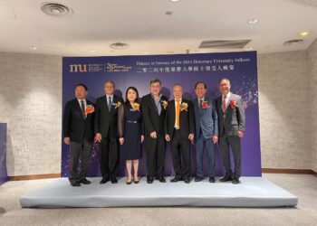 香港都會大學頒授卓越成就榮譽勳章 典禮圓滿舉行