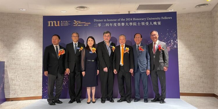 香港都會大學頒授卓越成就榮譽勳章 典禮圓滿舉行