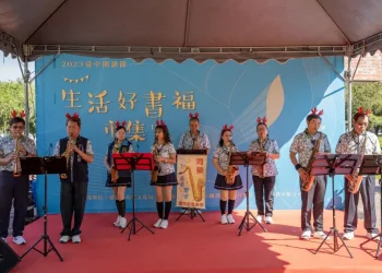 臺中最Chill的閱讀野餐 生活好書福市集週末登場