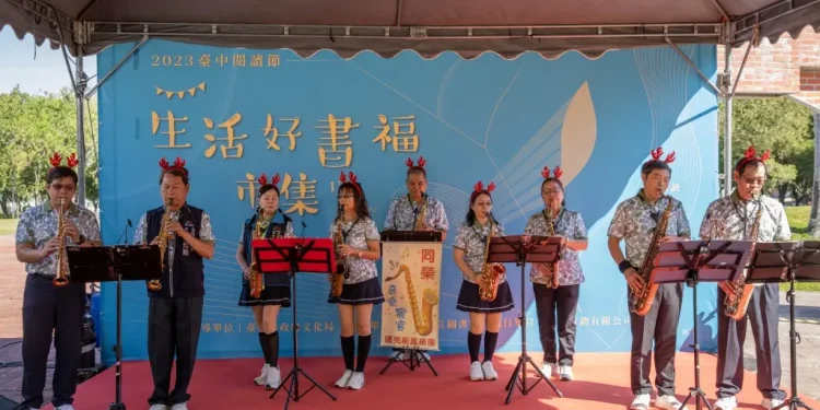 臺中最Chill的閱讀野餐 生活好書福市集週末登場 臺中最Chill的閱讀野餐 生活好書福市集週末登場