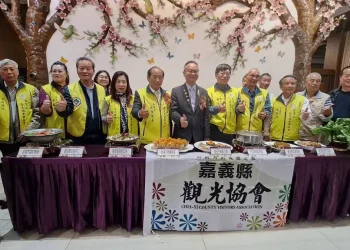 阿里山無毒芥菜創意料理發表會 品嚐山興海的美味饗宴 阿里山無毒芥菜創意料理發表會 品嚐山興海的美味饗宴