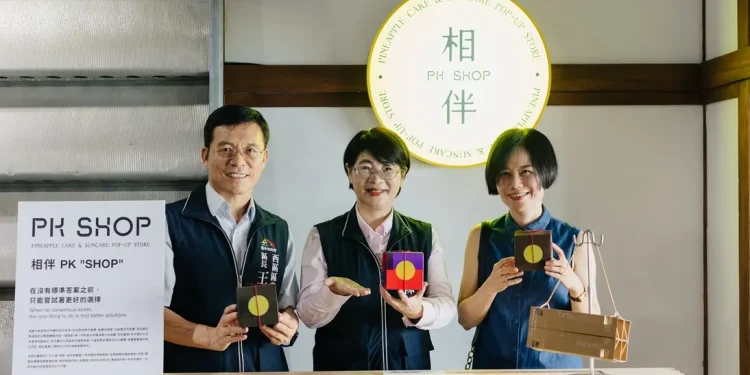 設計明日的未來 2024創意台中 11/1大屯郡守官舍盛大開幕 設計明日的未來 2024創意台中 11/1大屯郡守官舍盛大開幕