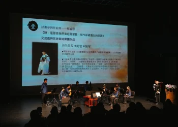 2024中市傑團培育有成  九縣市公私藝文場館百人齊聚交流