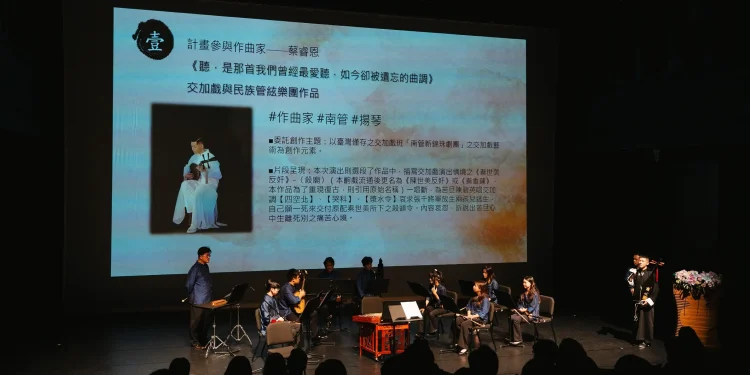 2024中市傑團培育有成  九縣市公私藝文場館百人齊聚交流