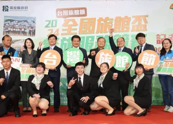 2024全國旅館盃餐旅競賽21日在日月潭盛大登場